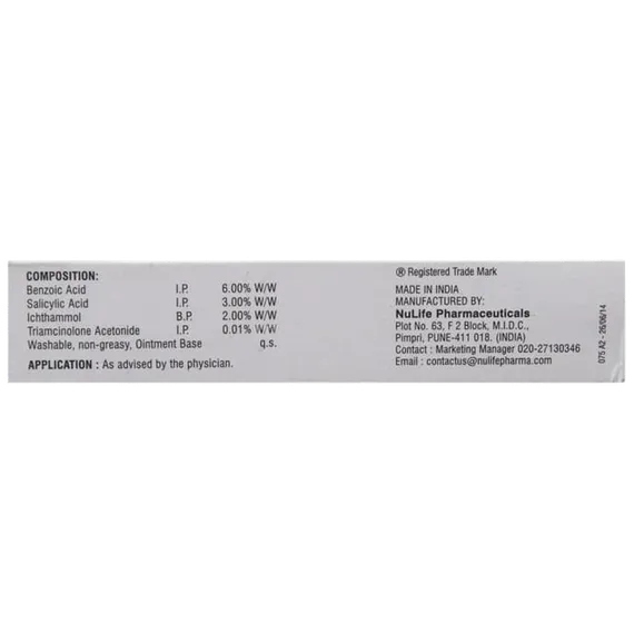 exsora ointment 15 gm